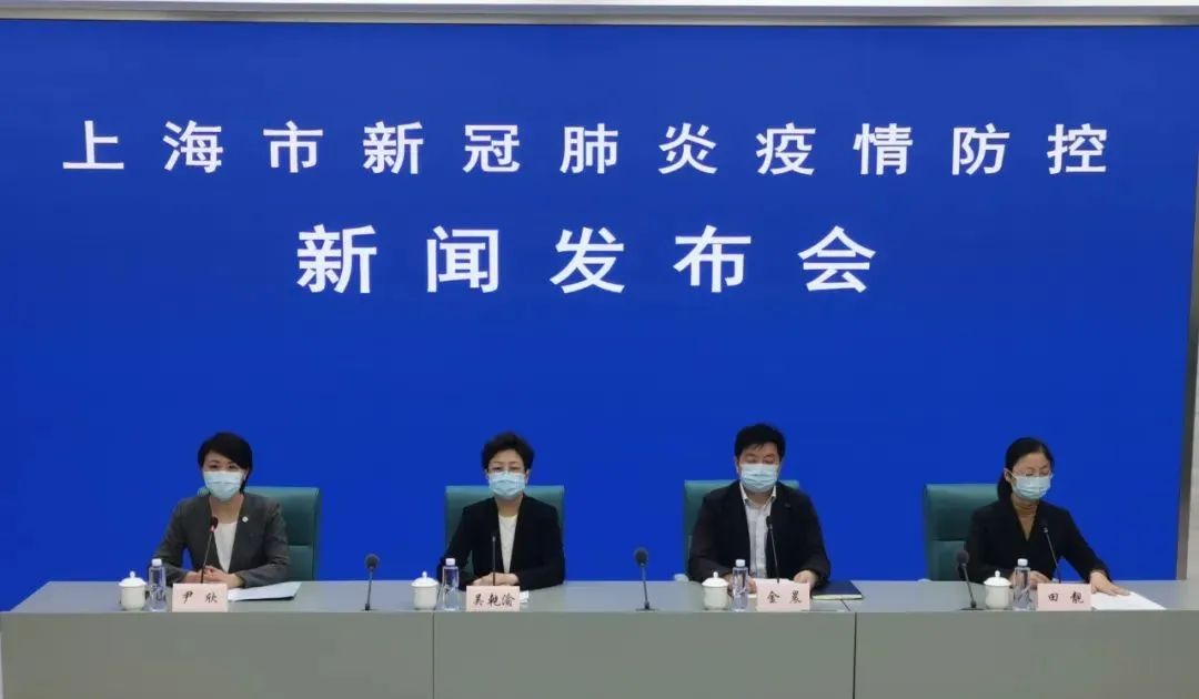 上海再次进入封控状态，疫情下的城市挑战与应对策略