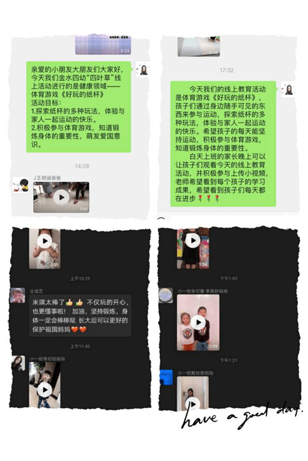 江西省内疫情地图，实时追踪疫情动态，守护你我健康
