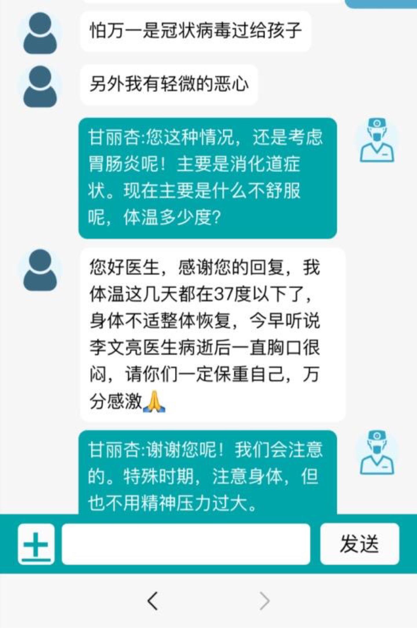 上海今天24日最新疫情