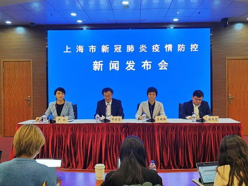 上海疫情新动向，防控措施升级，市民生活受影响