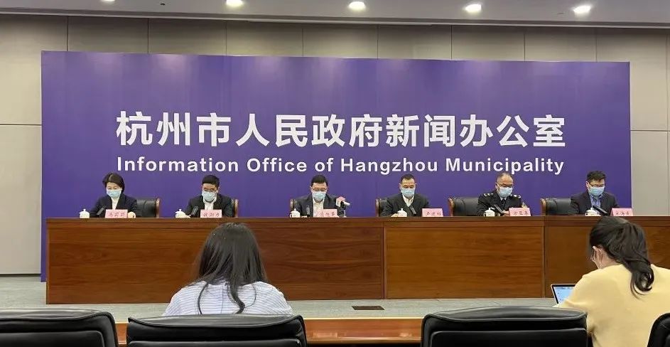 浙江省杭州市疫情政策，精准防控与民生保障的双重奏鸣曲