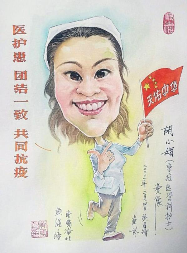 上海重庆疫情，全国抗疫新阶段下的挑战与希望