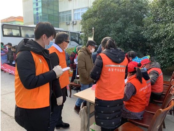 上海抗击疫情新闻