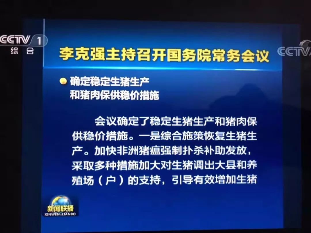 浙江省疫情防控新举措，精准施策与民生保障并进，打造韧性防疫体系