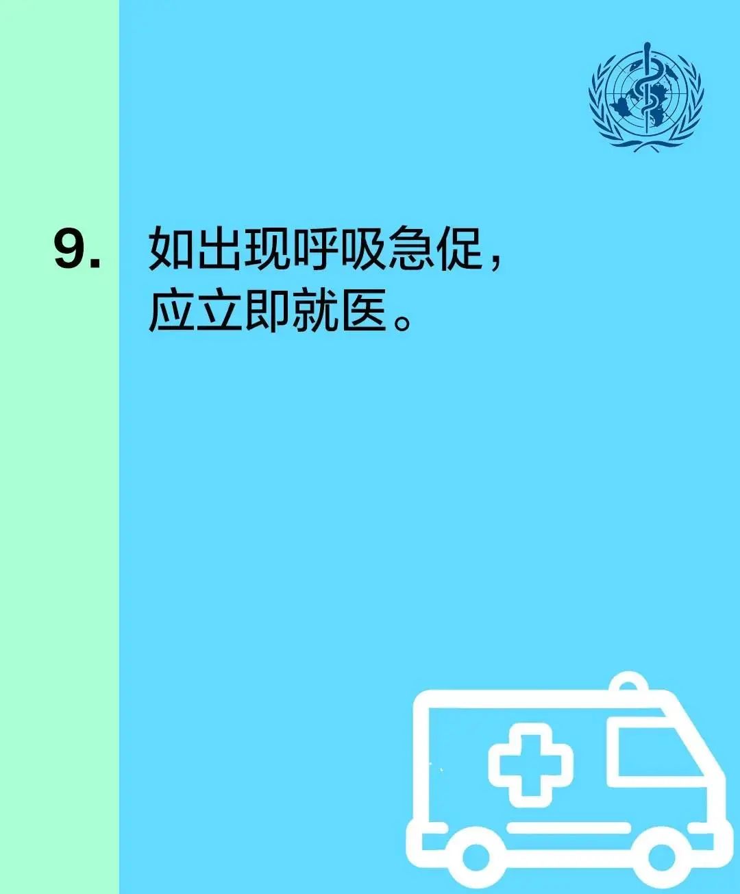 上海疫情最新进展，防控措施升级，市民积极配合