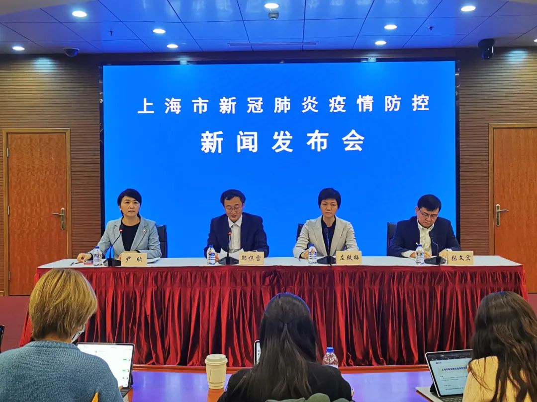 上海疫情防控动态更新—应对新增病例