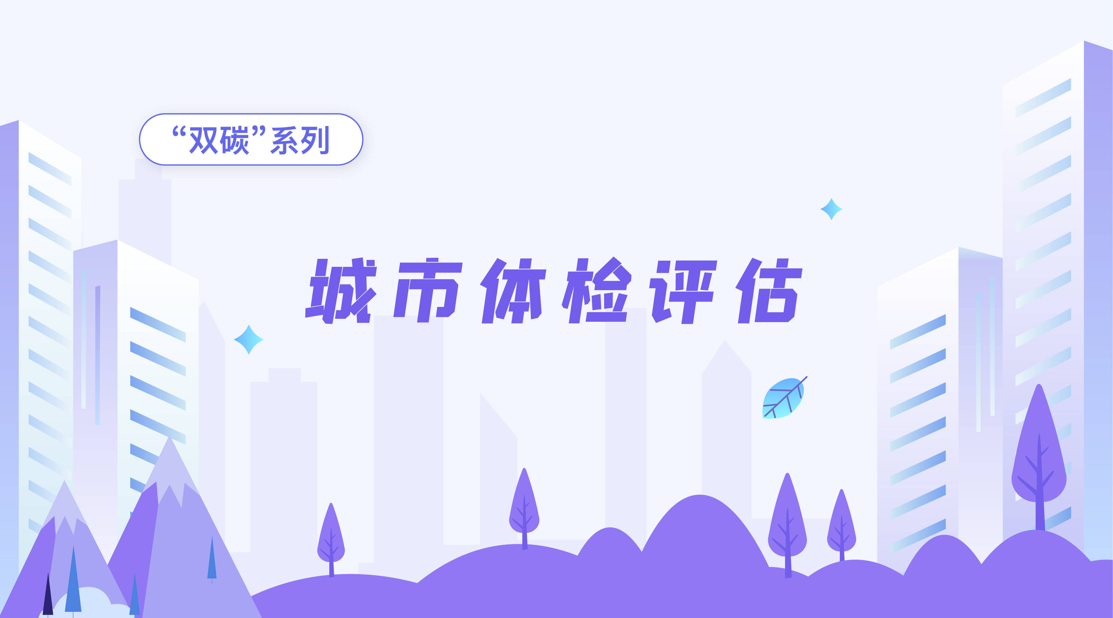 浙江省疫情防控最新消息，精准施策，筑牢健康防线，助力经济社会平稳发展