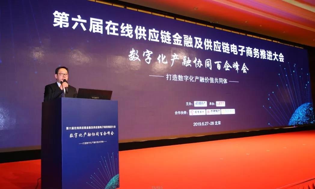 浙江省防疫新篇章，数字化赋能与精准防控的协同实践