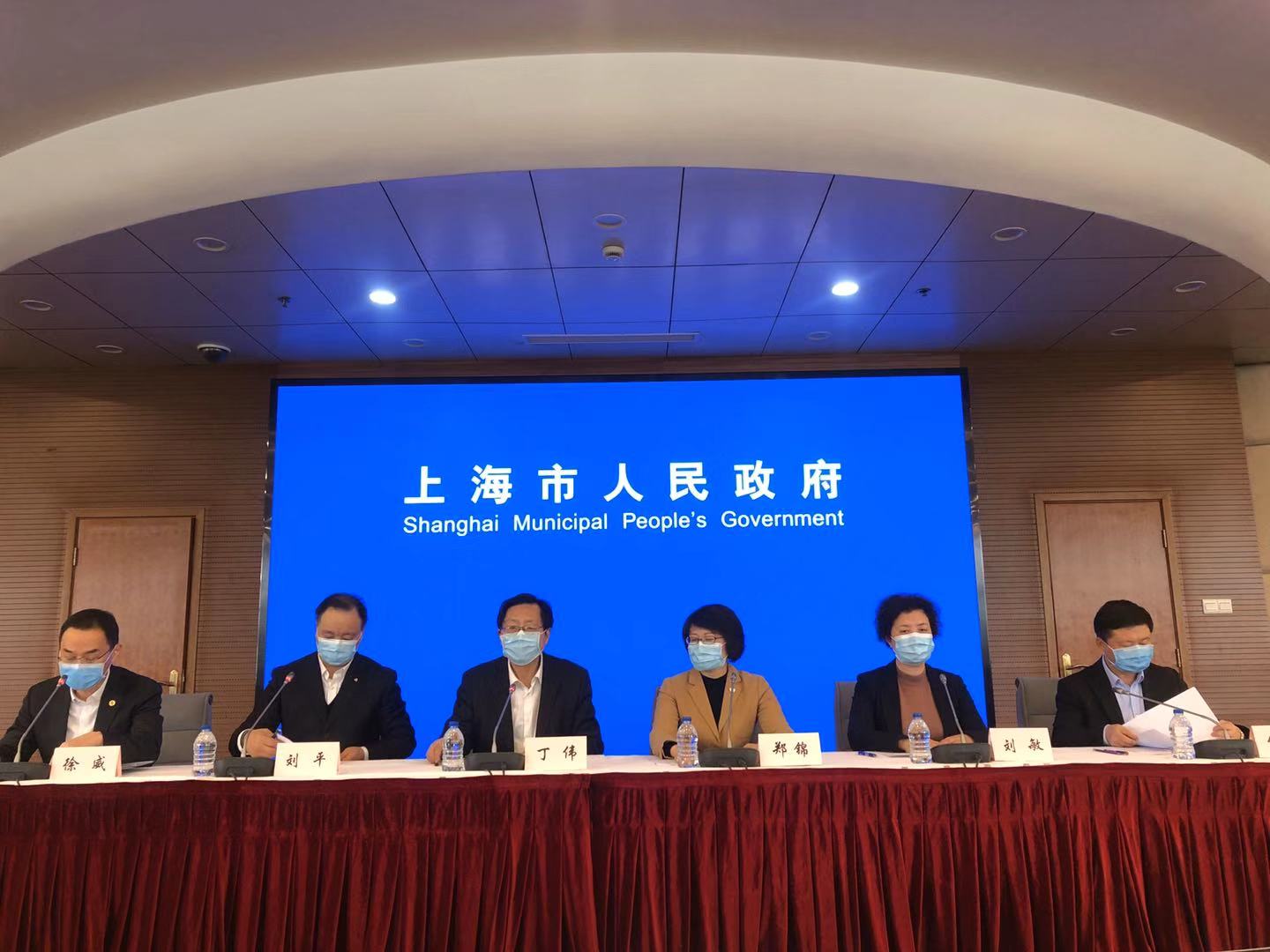 上海新增21例确诊病例，疫情防控措施升级