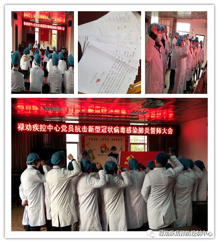 上海福建疫情，防控措施与民众生活