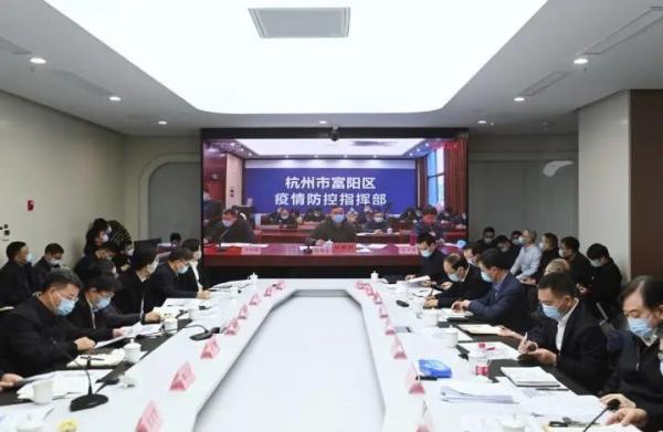 创新与精准并行，浙江省疫情防控最新政策解读与实施路径