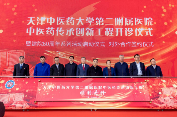 乌鲁木齐中医医生，丝路古城中的健康守护者，传承千年智慧