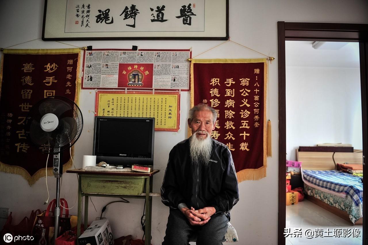 天津西青医院中医大夫，传统智慧与现代医疗的完美融合