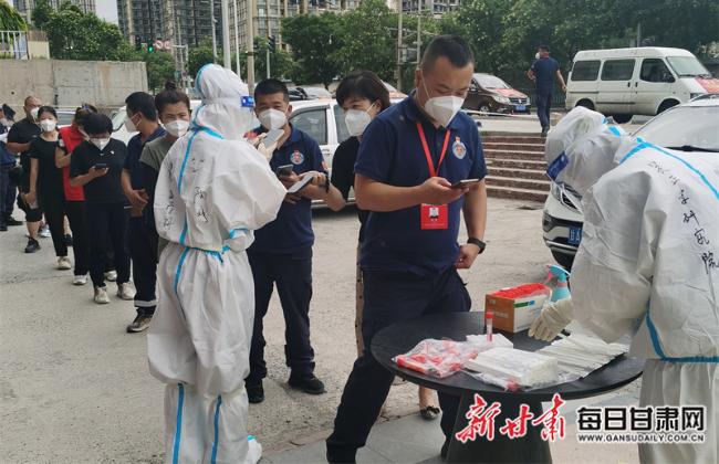 疫情下的天津中医专家与西宁，谁是守护者？一场跨越千里的中医抗疫传奇