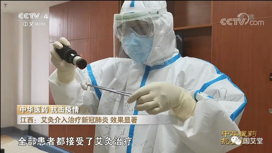 天津中医一附属南院无症状感染者事件，中医药防疫的隐形战场与公众健康启示录