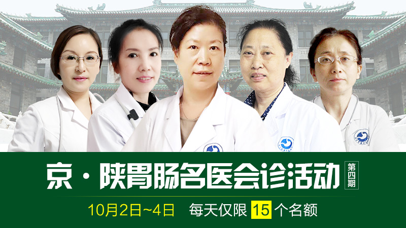天津中医附一呼吸内科谁更专业？深度解析名医团队与诊疗优势