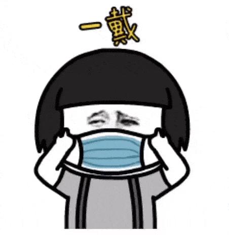 探秘呼和浩特中医大夫，草原都市的健康守护者与独特疗法