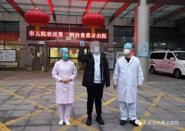 石家庄疫情中医主导，传统智慧如何引领现代抗疫新篇章