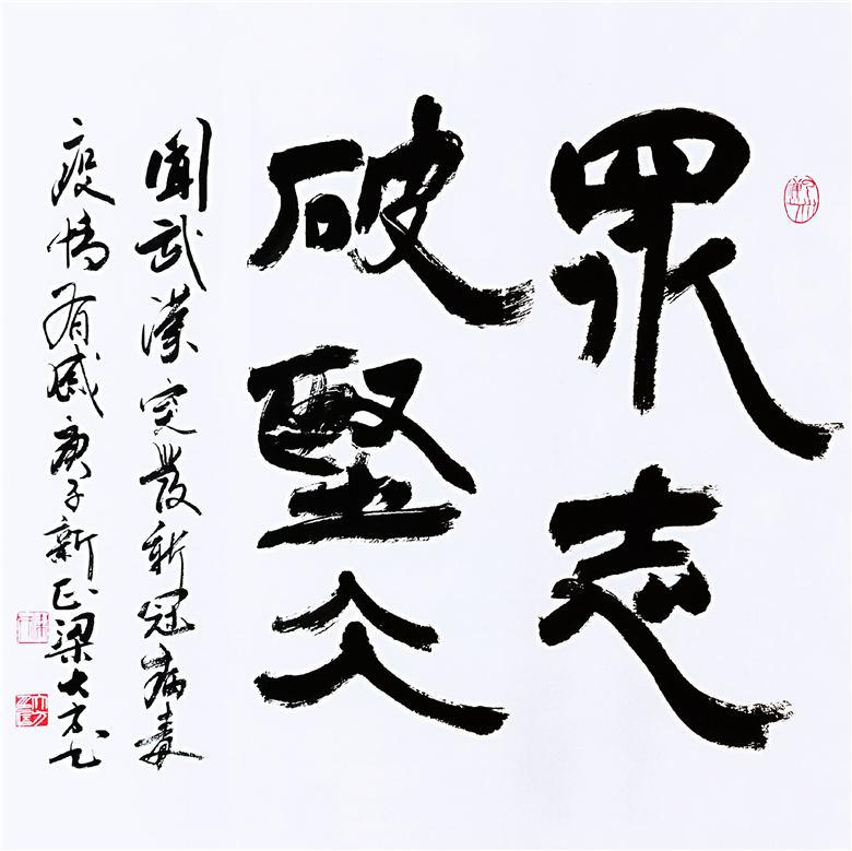 津门杏林触网，悬壶济世无疆—天津中医在线咨询开启健康新纪元