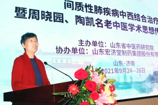 天津中医内科专家，传承岐黄薪火，守护津门健康的杏林砥柱