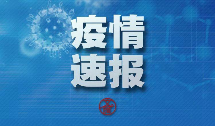 上海疫情加重，挑战与应对