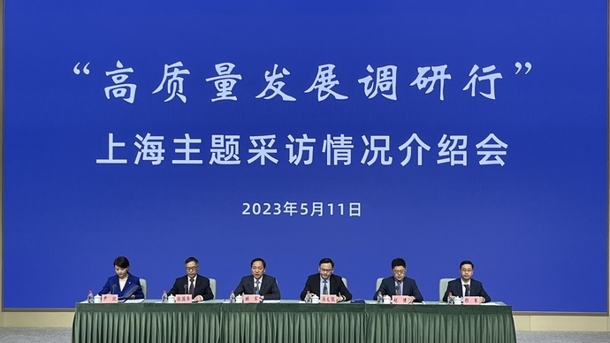 上海被新疆列为疫区，疫情下的城市应对与挑战