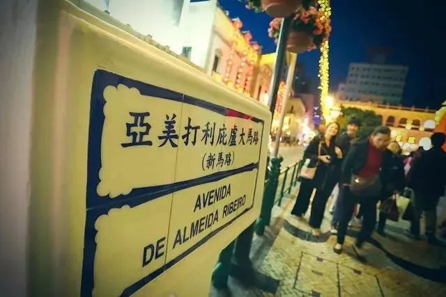 疫情之下，归途漫漫—澳门回上海的艰难旅程