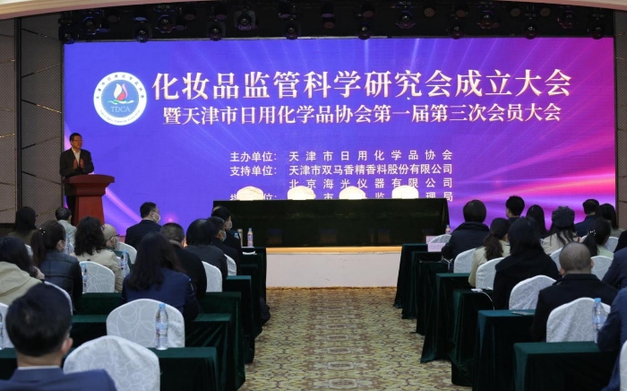 天津市西青区市场监管，创新服务与严格执法并重，护航区域经济高质量发展
