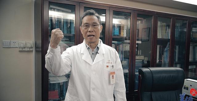 逆行之光，那些在武汉疫情中挺身而出的院士们，用科学铸就生命防线