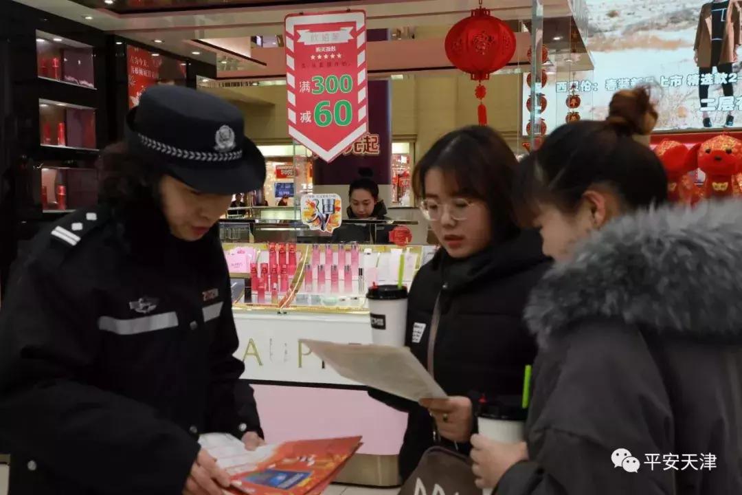 天津市场监督管理委员会公示，监管新举措如何重塑市场秩序与消费者信心？