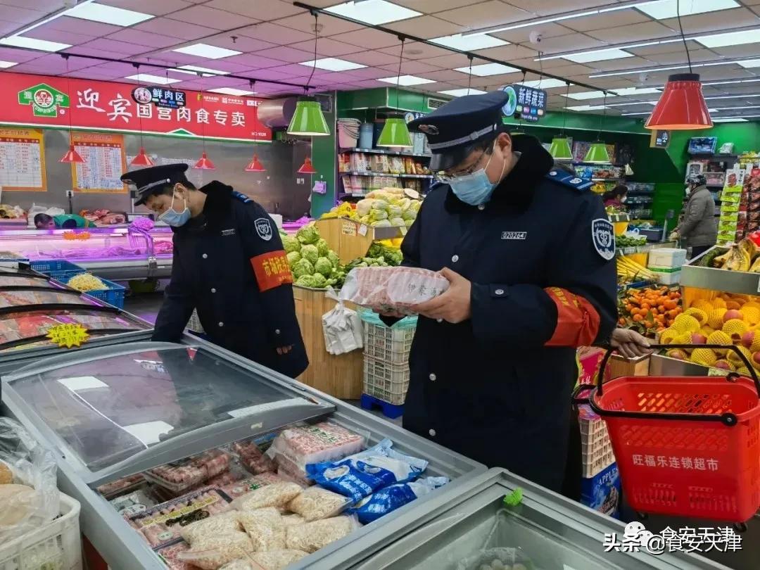 天津市场监管委领导班子排位解析，结构、分工与城市经济发展的治理逻辑