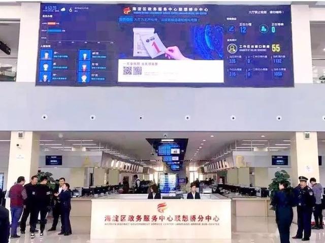 天津市场监管网站，数字化服务新窗口，助力企业与民生共赢