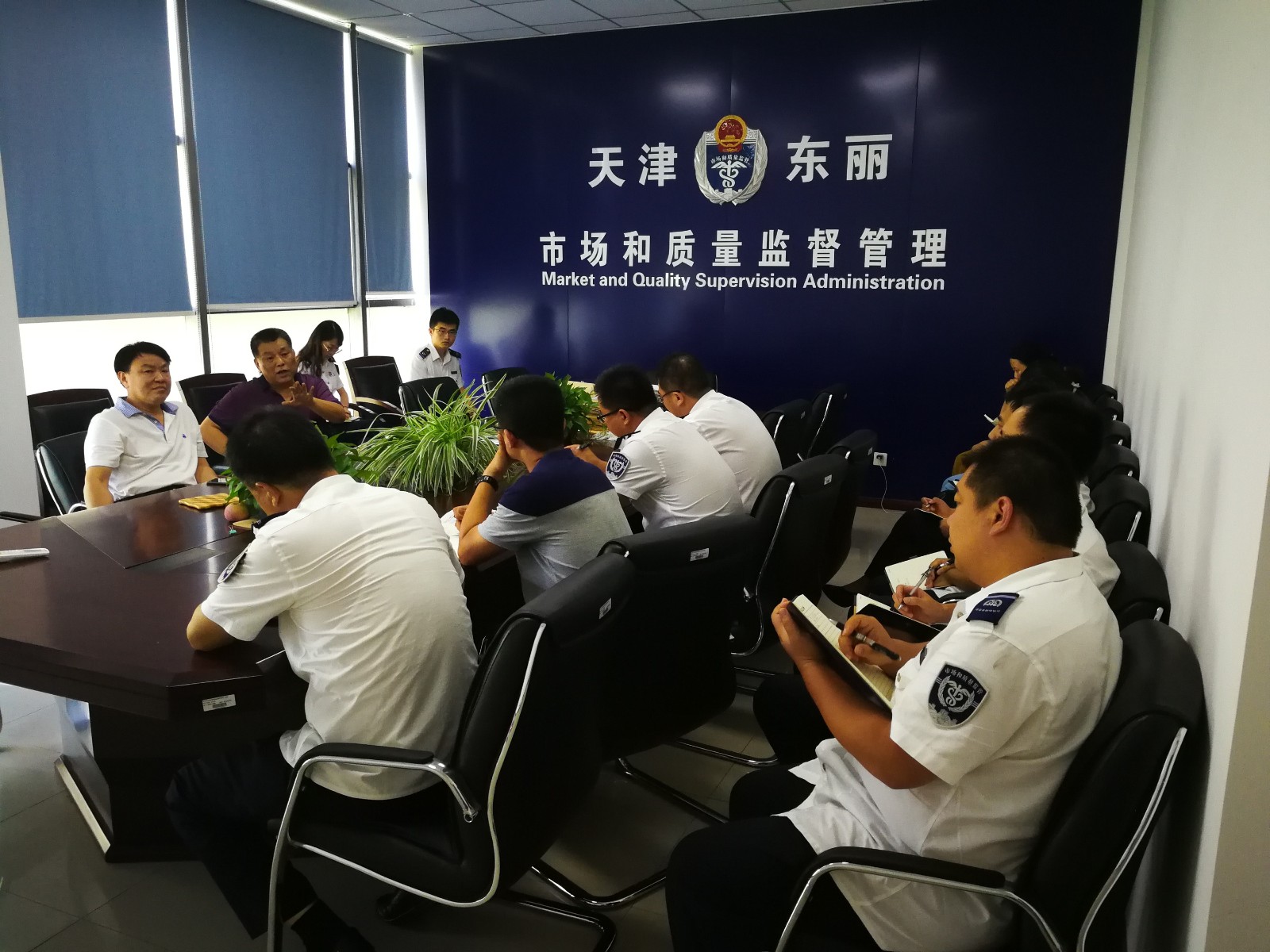 探秘津门市场守护者，天津市市场监管委工作时间的全景解读与服务指南
