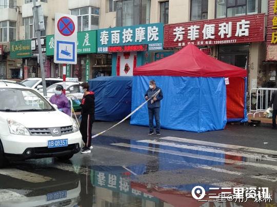 吉林省疫情轨迹，从爆发到控制