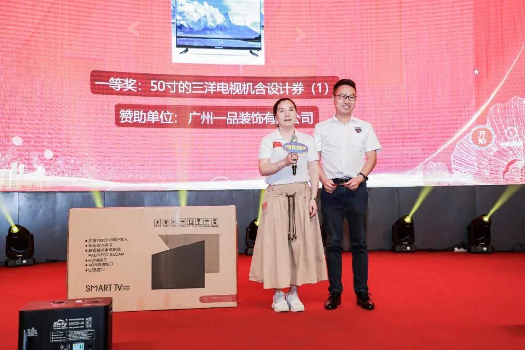 湖南疫情防控与广州支援