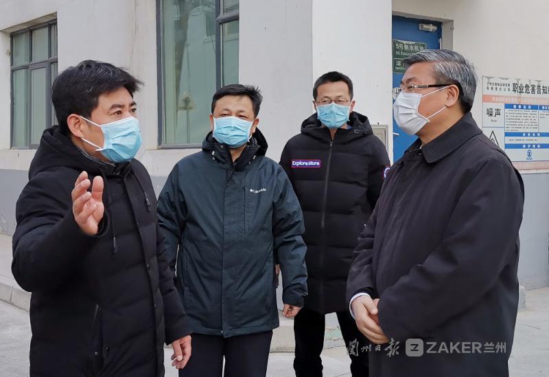 甘肃省兰州市疫情地图，实时追踪与防控策略