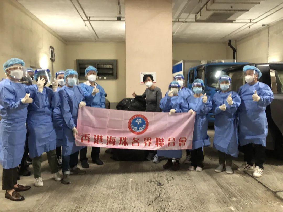 香港疫情2021年4月20日，严峻形势下的防控措施与民众反应