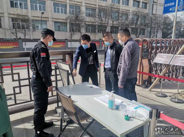 兰州对上海的防控要求，严防疫情传播，共筑安全防线