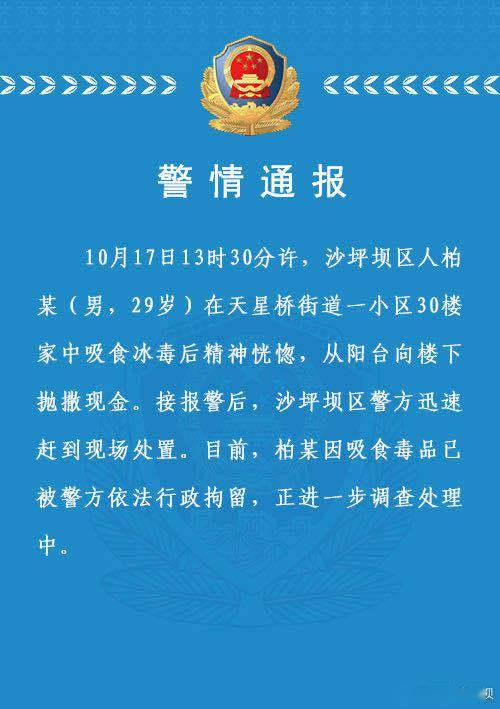 疫情下的城市印记，从南京码到广州隔离政策，我们如何应对出行新常态？