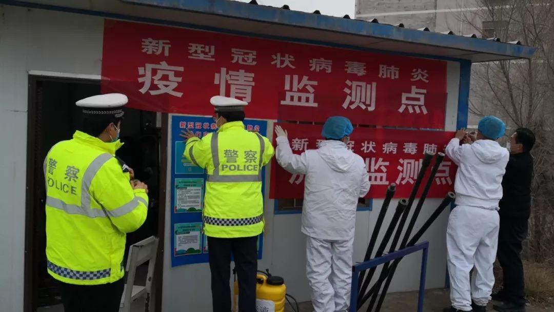 甘肃省疫情防控最新通报