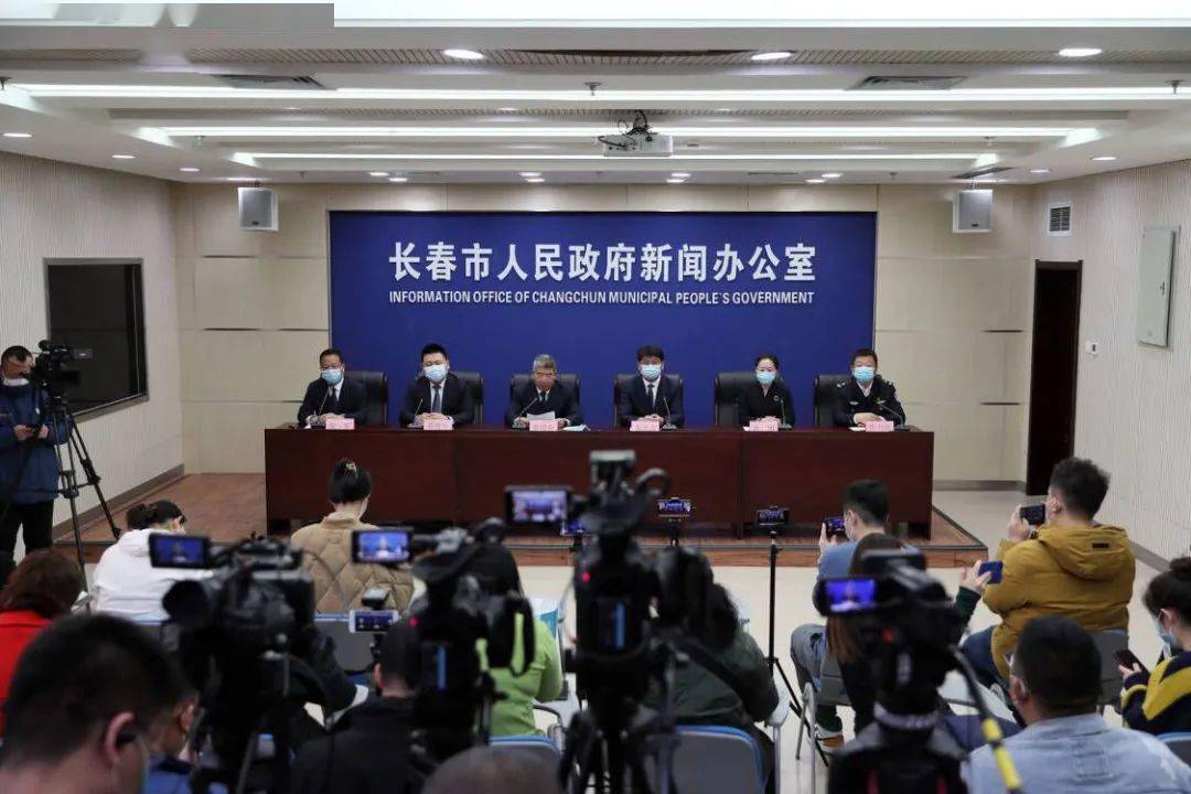 长春疫情最新消息今天，防控措施升级，市民生活受影响