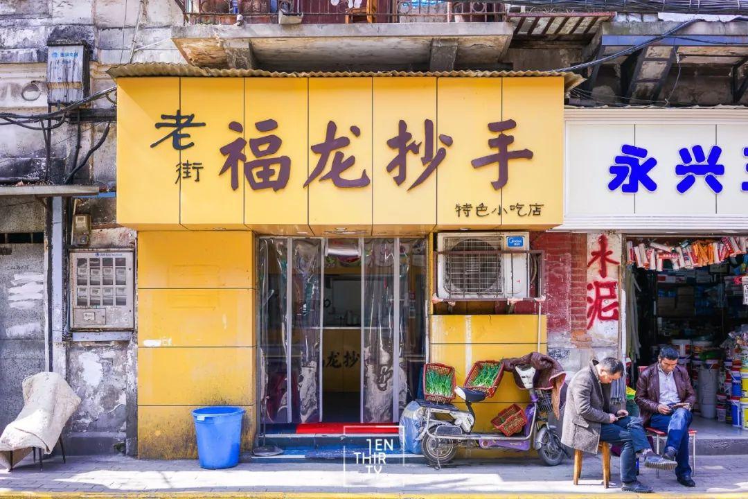天津市南京路怎么了？深度解析这条百年老街的变迁与未来