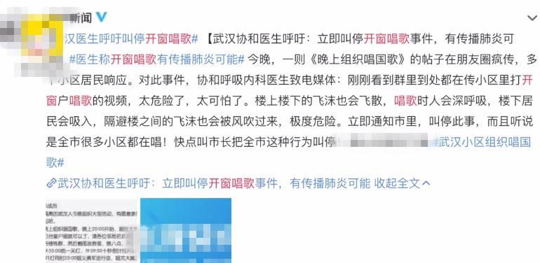 疫情下的物业费迷思，南京业主的困惑与天津能否交费的深度解析