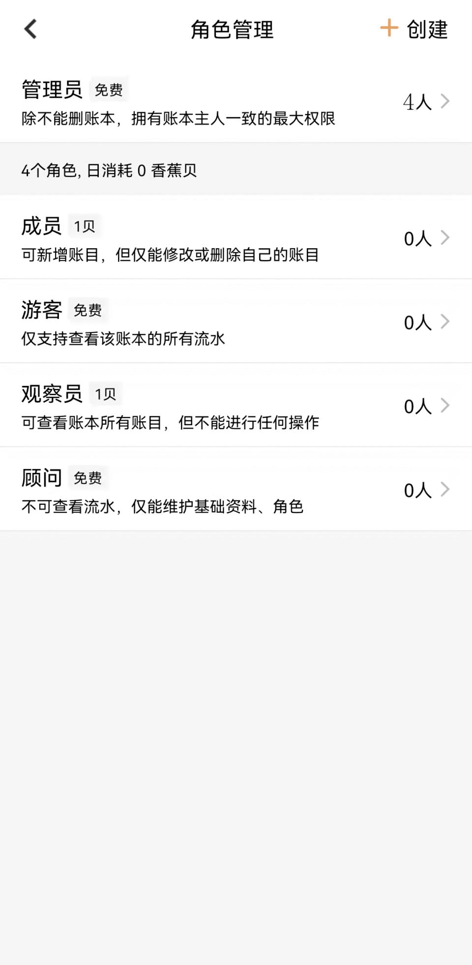疫情下的物业费博弈，南京实践与上海模式对比，如何智慧缴纳成城市治理新课题