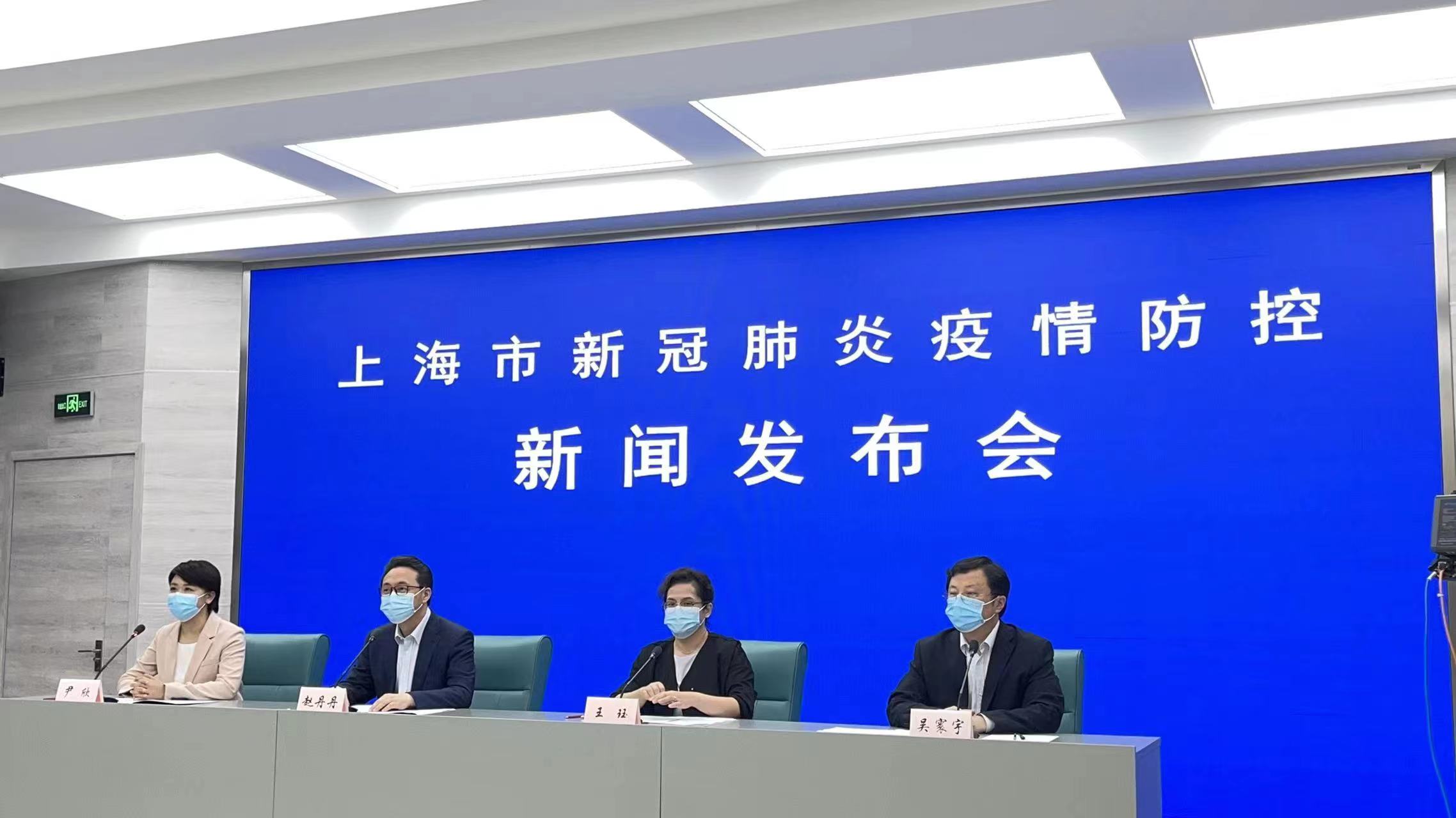 广东针对上海防疫政策，加强防控措施，保障民众健康安全