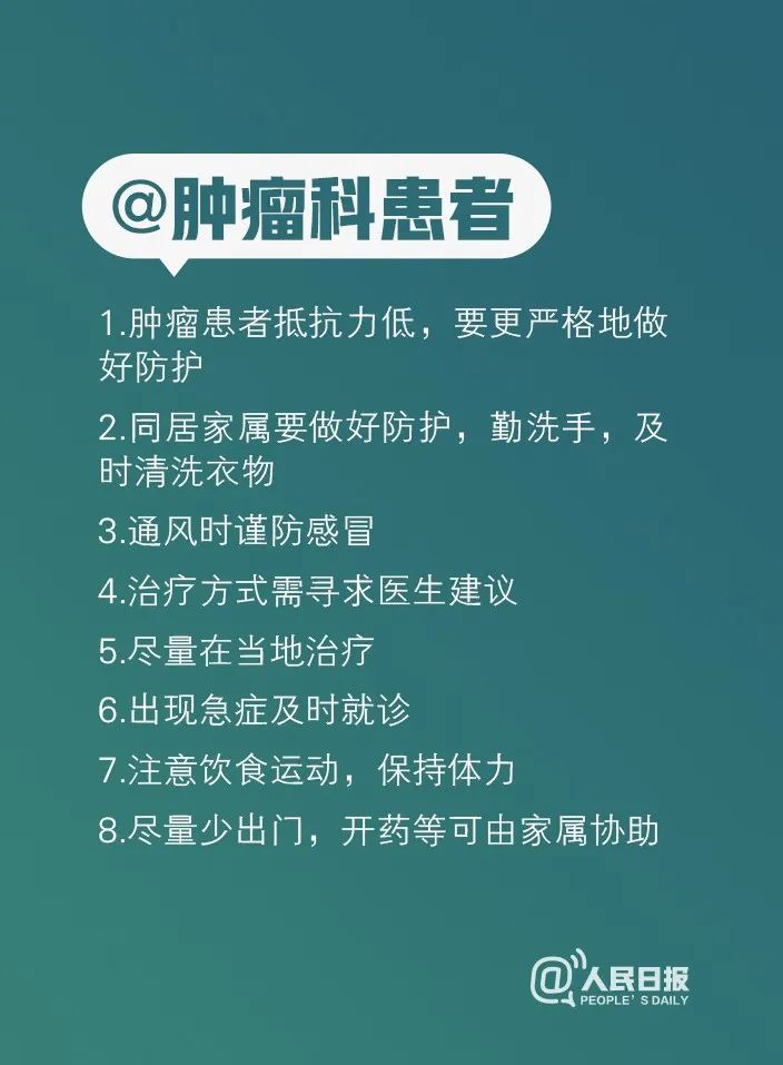 沈阳疫情后门诊恢复营业全解析，现状、挑战与市民就医指南