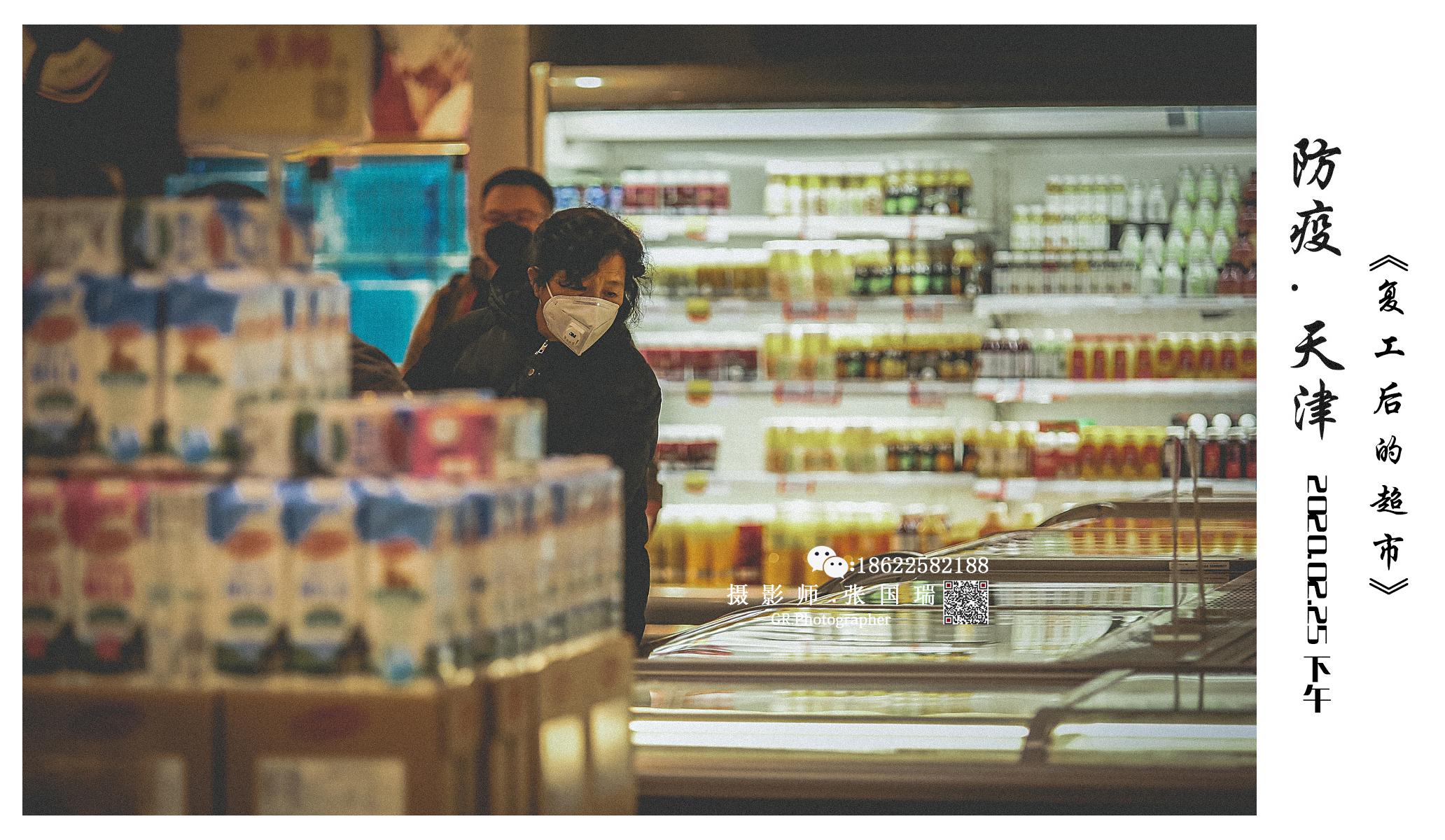 上海与天津疫情，挑战与希望并存