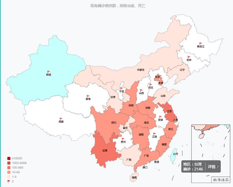 南京机场疫情扩散数省，德尔塔毒株的传播链与防控反思