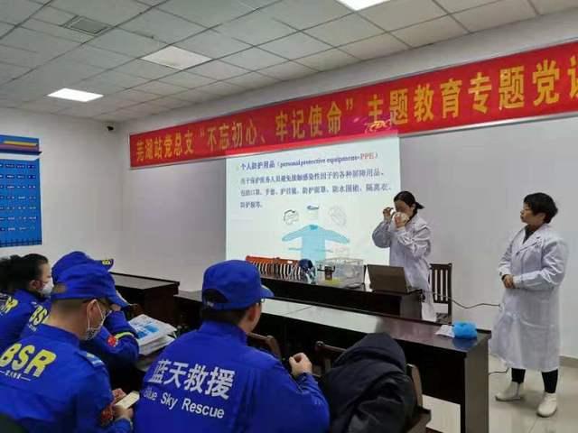 安徽省疫情官网与香港新闻，信息透明与全球关注