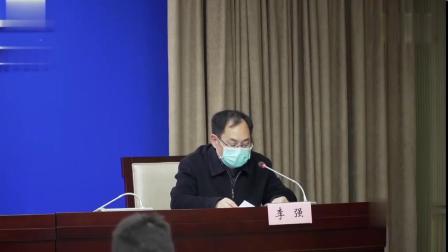 安徽省疫情防控情况及武汉的最新进展